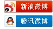 英語學習網站微博